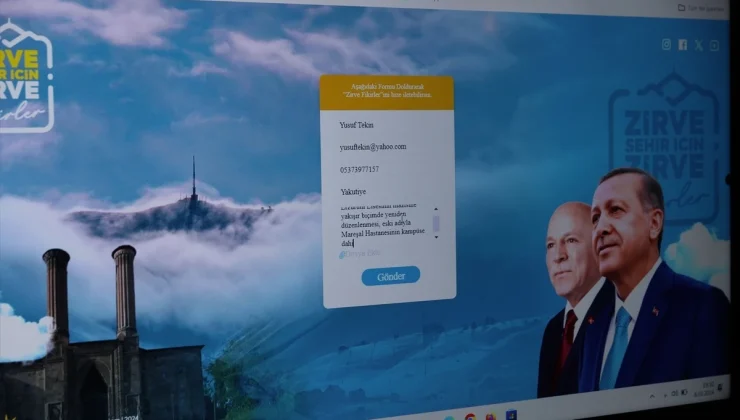 Milli Eğitim Bakanı Yusuf Tekin, Erzurum’da başlatılan ‘Zirve şehir için zirve fikirler’ projesine destek verdi